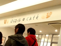 ÇåµÞ01-6