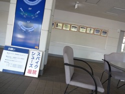 ¤«¤¤É¤Þ¤ê02-3