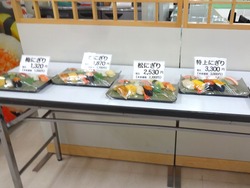 東京展01-9