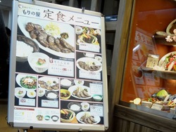 夢彩都01-5