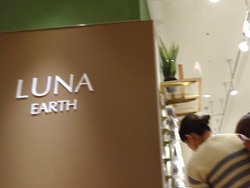 アミュ・新館01-4