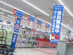 ケーズデンキ諫早01-2