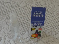 ��03