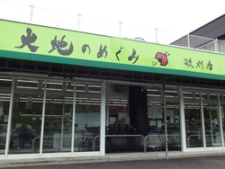 À¦´¢01