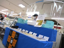 長崎浜屋01-7