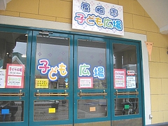 西洋館02-2