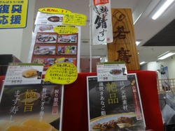 Ĺ���Ͳ�02-8