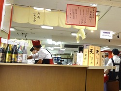 長崎浜屋01-7