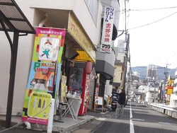 ���Į03