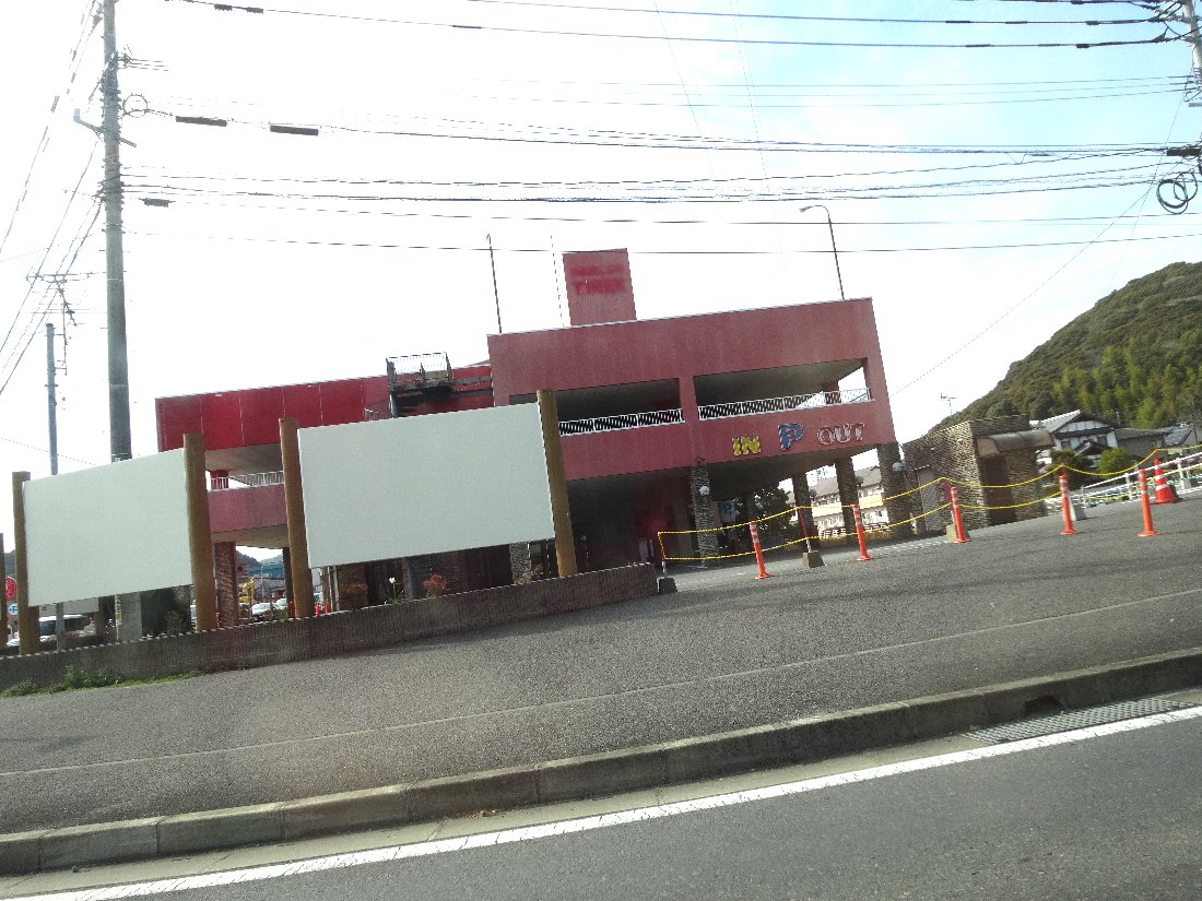 正しい休日の過ごし方 最近 パチンコ店 の閉店が多いなぁ Livedoor Blog ブログ 正しい休日の過ごし方 最近 パチンコ店 の閉店が多いなぁ Livedoor Blog ブログ