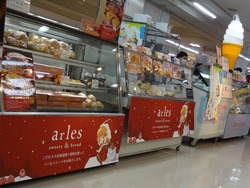 Ĺ���Ͳ�01-2