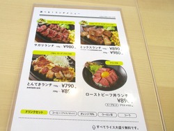 ¥Ñ¥Ñ¥¹¥Æ¡¼¥01-5