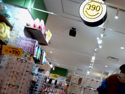 アミュ・新館02-5