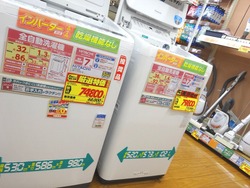 ¥¨¥Ç¥£¥ª¥ó01-2