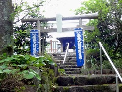 雲仙01