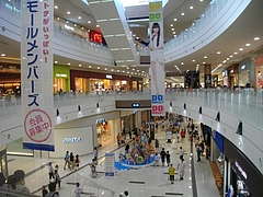 イオン03