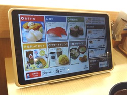 �Ϥ޼���01-1