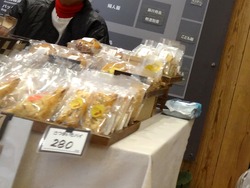 �ե쥹�ݿ���01-8