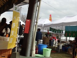 �����Τ01-8