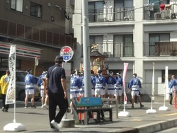 城山くんち