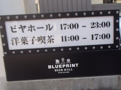 浜町01-5
