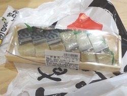 夢彩都04