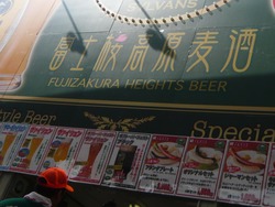 オクトーバー02