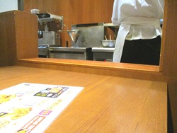 那かむら01-3