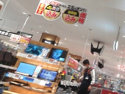 アミュプラザ01-5