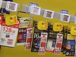 ベスト01-3