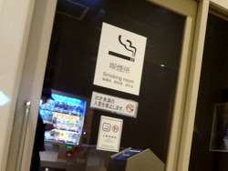 ココウォーク01-5