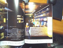 ����С���03-6-3