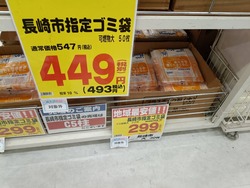 ������01-2