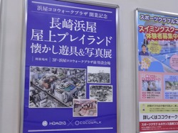 ������������������01-2