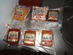 お中元01-3