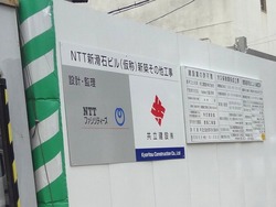 滑石01-2