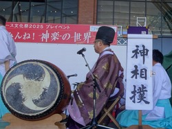 平戸神楽01-4
