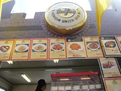 オクトーバー03-3