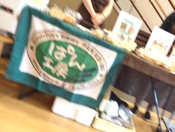 �ե쥹�ݿ���01-4