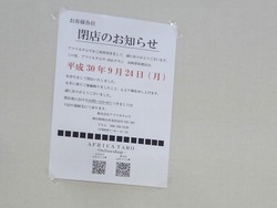 夢彩都02-3