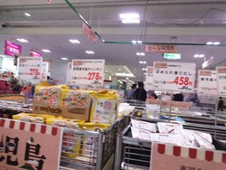 ¥ª¥à¥¸¥ã¥¹01-5