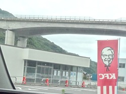 多良見03