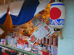 魚の町02