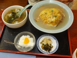よこはま03-3
