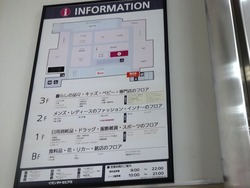 ���ȥ��ԥ�01-5