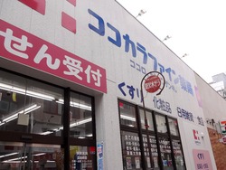 浜町02-3