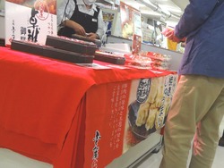 長崎浜屋02-8