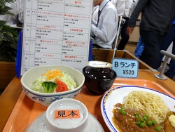 農協会館01-5
