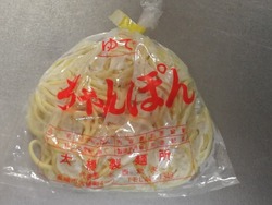 �������¼03-2