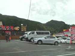 龍馬家01